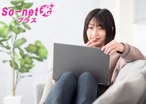 「So-net光プラス」販売代理店募集のイメージ