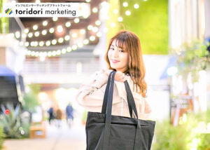 「toridori marketing」販売代理店募集のイメージ
