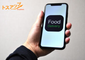 「フードデリバリーサービス」販売代理店募集のイメージ