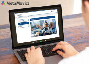 「MetaMovics」代理店募集のイメージ