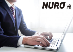 「NURO光」販売パートナー募集のイメージ