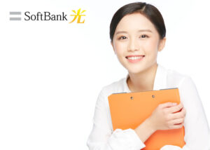 「ソフトバンク光」販売パートナー募集のイメージ