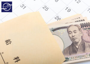 「ストック・ペイ」システムオーナー募集のイメージ