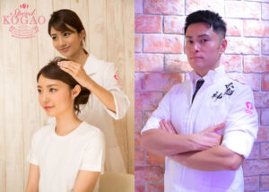 【募集終了】「Speed小顔&reg;」フランチャイズ加盟店募集のイメージ