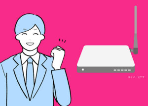 「大手キャリア基地局」設置パートナー募集のイメージ