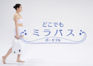 「どこでもミラバス」販売パートナー募集のイメージ