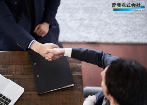 「損害保険料削減サービス」販売代理店募集のイメージ