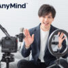 「AnyMind」販売パートナー募集のイメージ