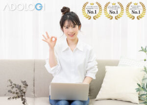 「NASシステム」ビジネスパートナー募集のイメージ