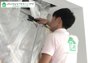 「エアコンクリーニング」FC加盟店募集のイメージ