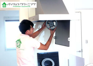 「空室クリーニング」FC加盟店募集のイメージ