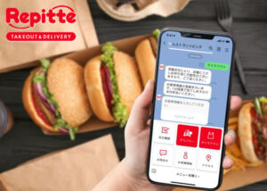 「Repitte TAKEOUT & DELIVERY」代理店募集のイメージ