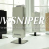 「UV-SNIPER」販売代理店募集のイメージ