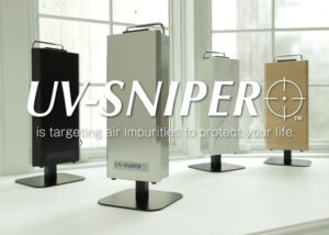 「UV-SNIPER」販売代理店募集のイメージ