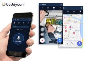 「Buddycom」販売パートナー募集のイメージ
