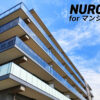 【募集終了】「NURO光forマンション M2T」販売代理店募集のイメージ