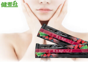 「桑実黒酢ゼリー」販売代理店募集のイメージ