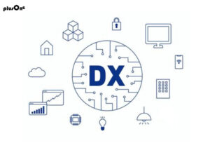 「コストのDX」販売パートナー募集のイメージ