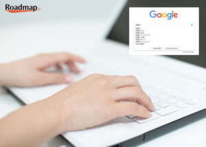 「サジェストPRサービス」販売代理店募集のイメージ