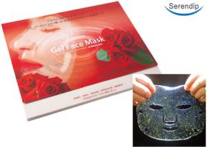 「Gel Face Mask Gold」販売代理店募集のイメージ