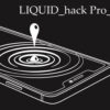 「LIQUID_hack Pro-EX」販売代理店募集のイメージ