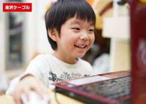 「金沢ケーブルテレビ」販売代理店募集のイメージ