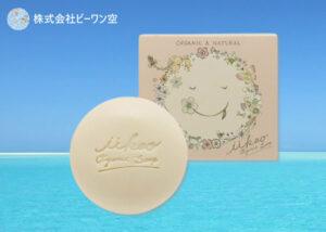「オーガニックソープ iikao」販売代理店募集のイメージ