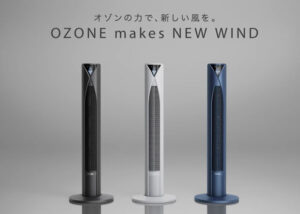 「Kirala Air Mare」販売代理店募集のイメージ