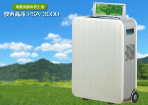 「PSA-3000」販売代理店募集のイメージ
