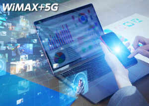 「WiMAX +5G」販売代理店募集のイメージ