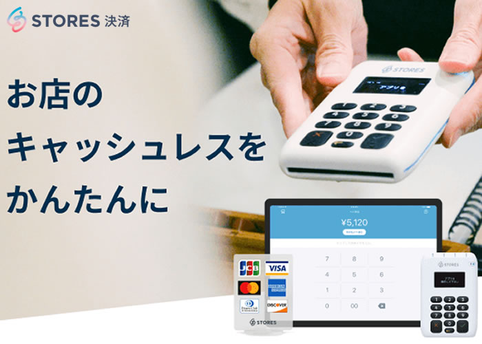 代理店募集ドットコム 代理店募集案件を掲載した資料請求サイト