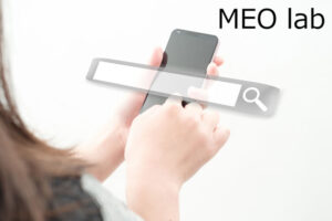 「MEO lab」OEMパートナー募集のイメージ