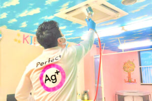 「Perfect Ag+」噴霧施工店募集のイメージ