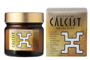 「カルシストX」販売代理店募集のイメージ