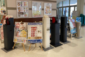 【募集終了】「ウォーターサーバー」催事販売パートナー募集のイメージ