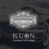 「TS COAT for Cars KUON」販売代理店募集のイメージ