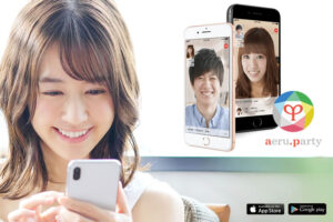 「オンライン婚活パーティー」ビジネスパートナー募集のイメージ