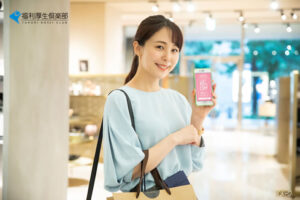 「福利厚生倶楽部」販売代理店募集のイメージ