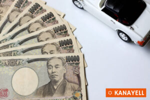 「自動車自社リース」販売代理店募集のイメージ