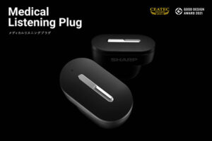 「補聴器 Medical Listening Plug」紹介代理店募集のイメージ