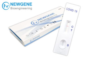 「抗原検査キット」販売代理店募集のイメージ