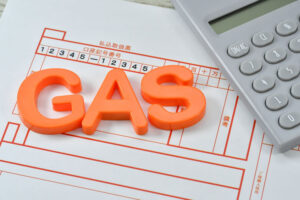 「プロパンガス」販売代理店募集のイメージ