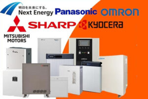 【募集終了】「家庭用大手メーカー蓄電池」販売代理店募集のイメージ