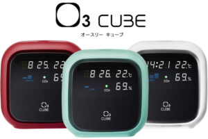 「O3 CUBE」販売代理店募集のイメージ
