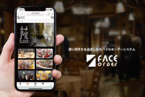 「FaceOrder」テレアポパートナー募集のイメージ
