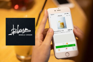 「blaynモバイルオーダー」販売代理店募集のイメージ