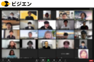 【募集終了】「ビジエン」紹介代理店募集のイメージ