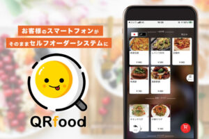「QR food」トスアップ代理店募集のイメージ