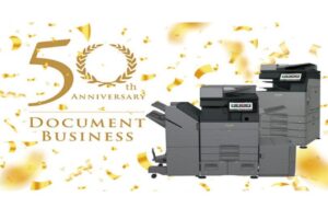 「デジタルフルカラー複合機」販売代理店募集のイメージ