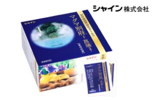 医薬部外品「マグマ別府」販売代理店募集のイメージ